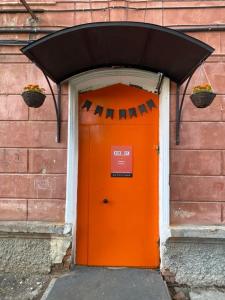 Фотография Laboratory 5