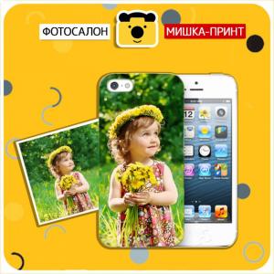 Фотография Фотосалон "Fix Photo" 3