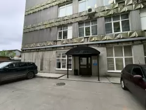 Фотография Beton 1